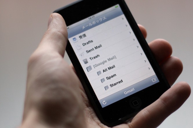 CREDIT: SHUTTERSTOCK