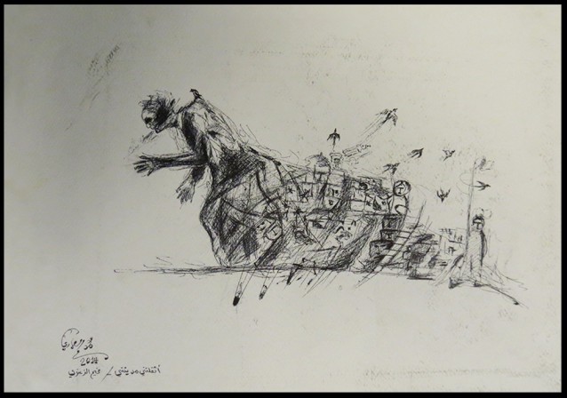 Pen and ink drawing by Syrian artist Mohammed Awad on the back of a flier issued by the United Nations. CREDIT: Photo by Beenish Ahmed, Editing by Dylan Petrohilos/ThinkProgress