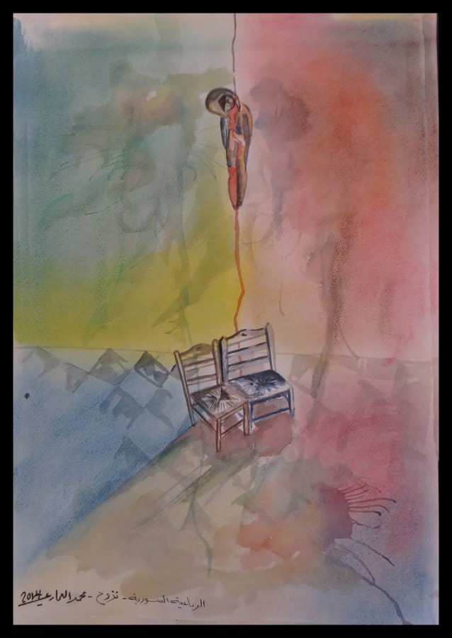 Painting by Syrian artist Mohammed Amari. CREDIT: Photo by Beenish Ahmed, Edited by Dylan Petrohilos/ThinkProgress