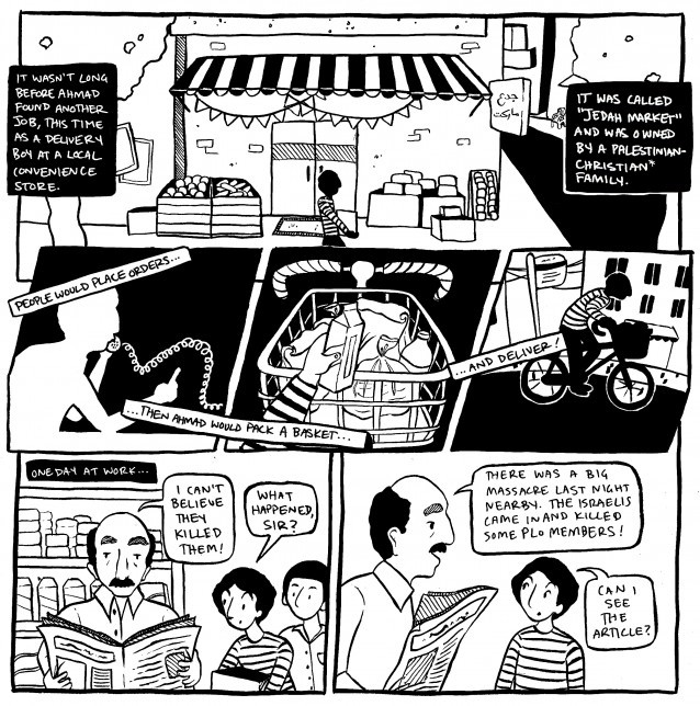 CREDIT: Leila Abdelrazaq