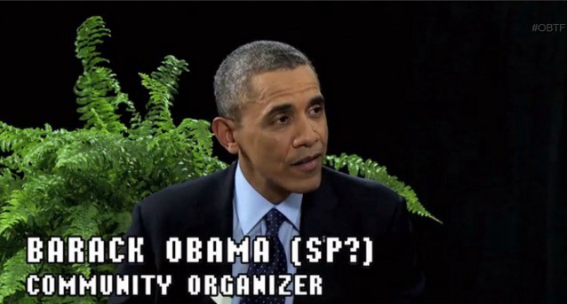 CREDIT: SCREENSHOT/FUNNY OR DIE