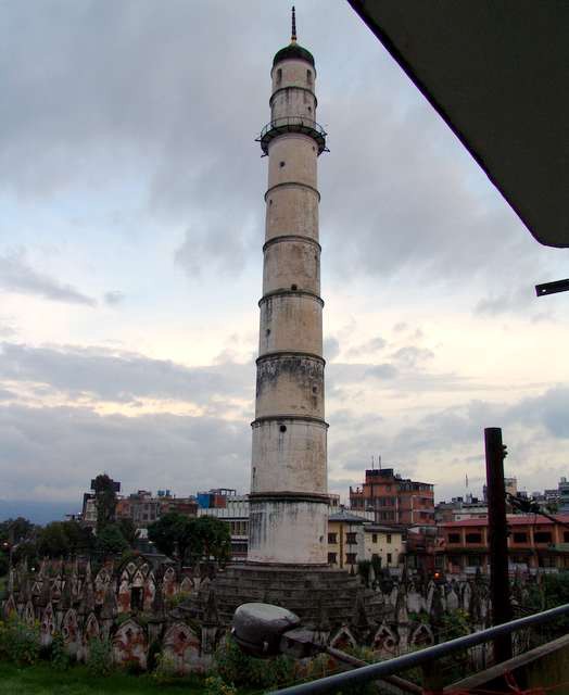 A photo of the 9-story Dharahara Tower from before the earthquake hit. CREDIT: Wikimedia Commons