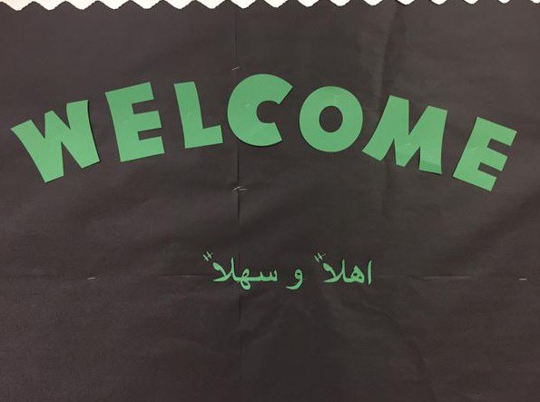 A poster hanging inside the Arabic Immersion Magnet Elementary School. CREDIT: TWITTER.COM/HISDAIMS