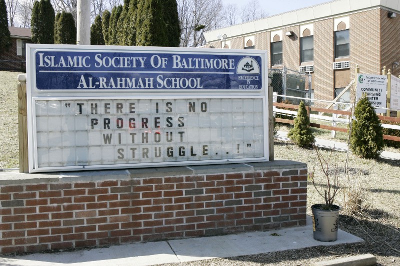 The Islamic Society of Baltimore, Al-Rahmah School. CREDIT: AP PHOTO/CHARLES DHARAPAK