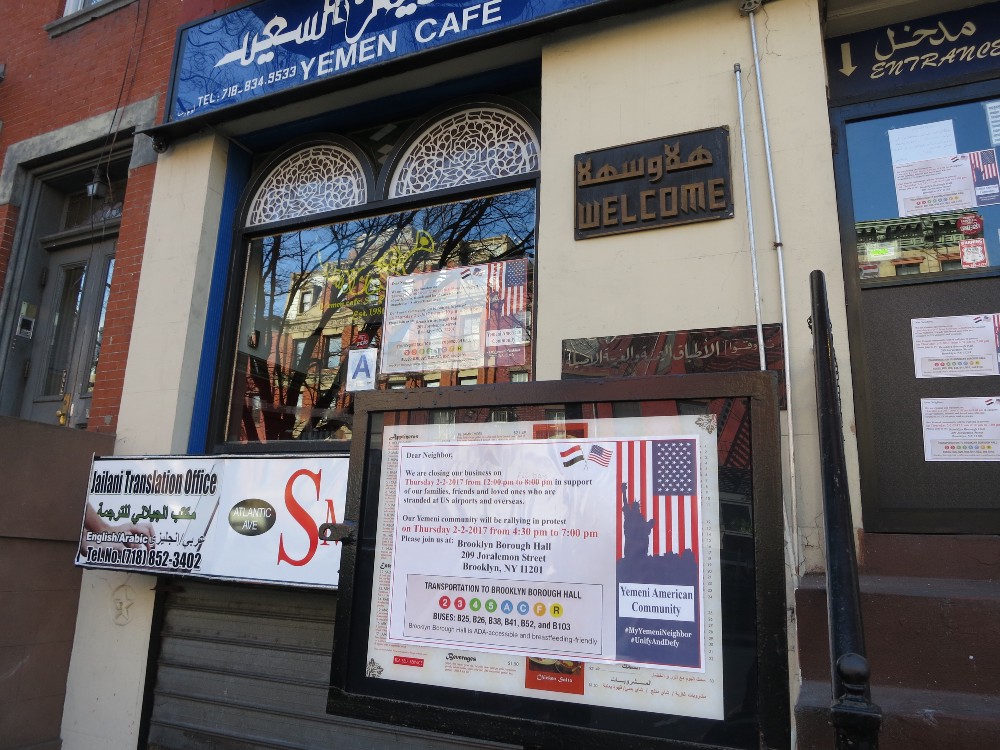 The outside of Yemen Cafe. CREDIT: Bryce Covert