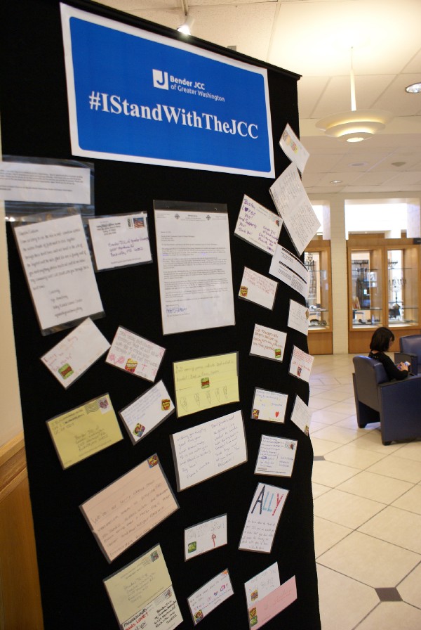 Cards from Our Saviour and others on display in the entryway to the Jewish Community Center of Greater Washington. CREDIT: Greater Washington JCC