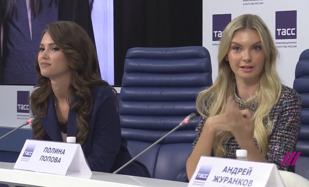 Polina Popova and runner up Ksenia Alexandrova speak to the press on October 12, 2017. (CREDIT: Dozhd/TASS screengrab)