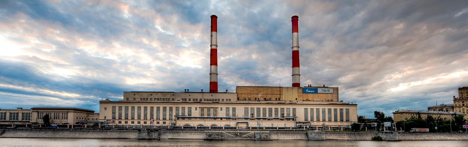 A natural gas facility in Moscow. CREDIT: Greg Westfall