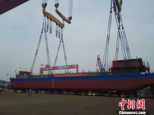 The launching of China's new all-electric cargo ship. CREDIT: ChinaNews.com/Peng Yonggui