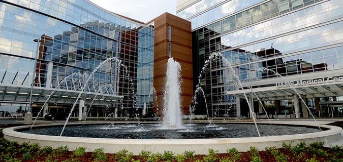 University of Arkansas for Medical Sciences hosts the state's only OB/GYN residency program
(Credit: UAMS)