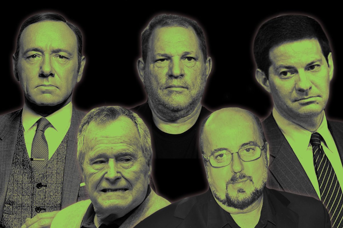 From left: Kevin Spacey, George H. W. Bush, Harvey Weinstein, James Toback, Mark Halperin. (CREDIT: AP Photo/Art by Diana Ofosu)
