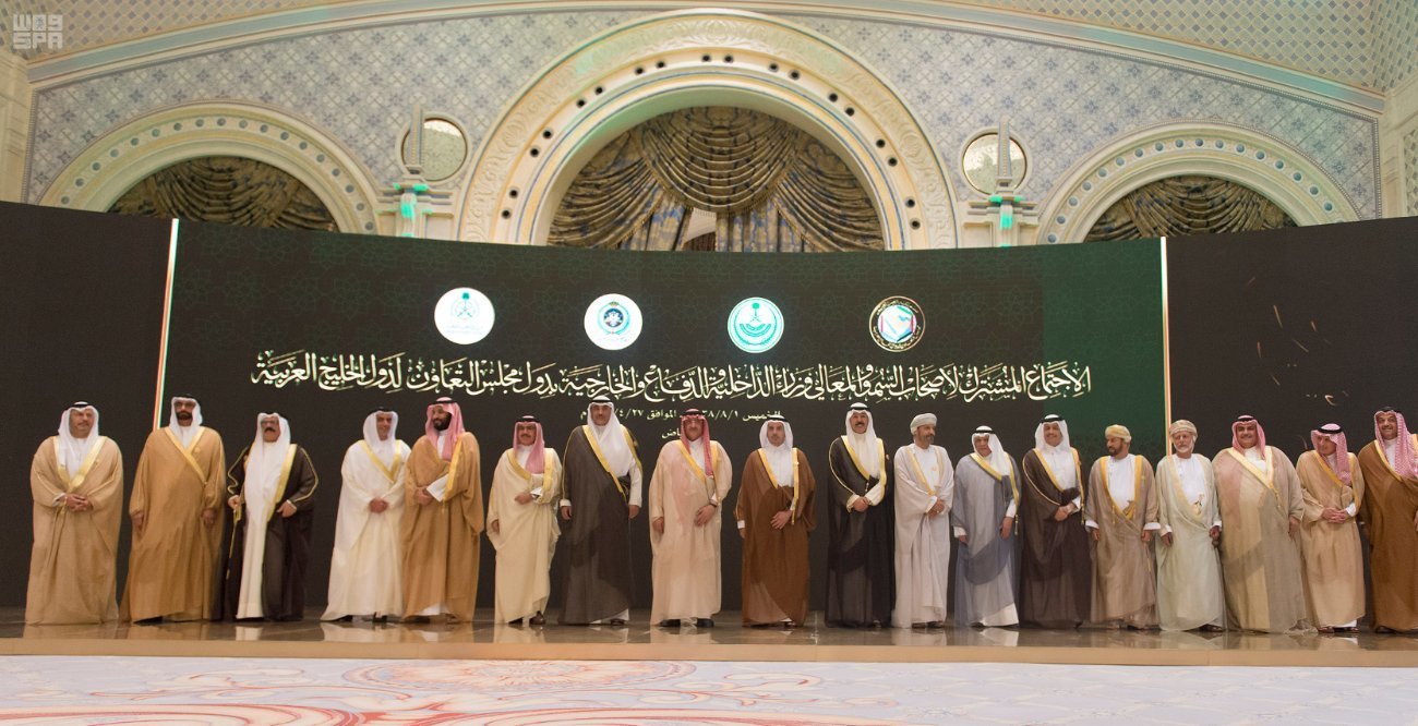 In this Thursday, April 27, 2017 photo released by Saudi Press agency, SPA, Saudi crown prince, Saudi Crown Prince Mohammed bin Naif bin Abdulaziz, centre, poses with the Gulf nations ministers during the opening of Gulf Cooperation Countries, GCC, Interior, Foreign, Defence Ministers Joint Meeting in Riyadh, Saudi Arabia. CREDIT: Saudi Interior Ministry/AP Photo.