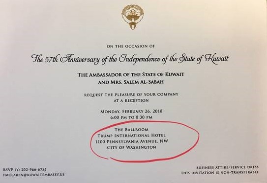 Photo of the Kuwaiti embassy's national day celebration invite