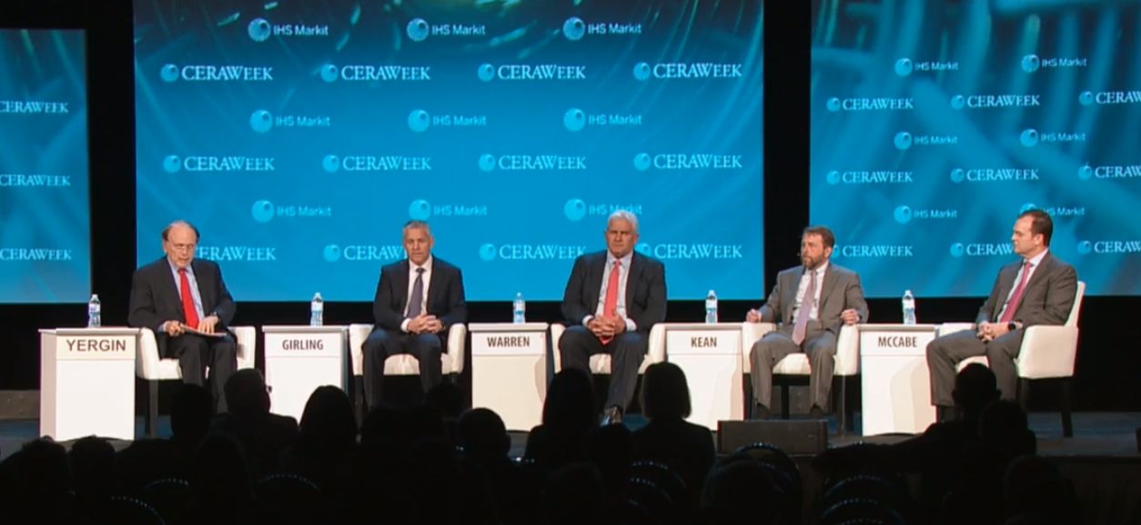 Pipeline executives speak at the CERAWeek energy conference in Houston on March 7, 2018. CREDIT: Screenshot