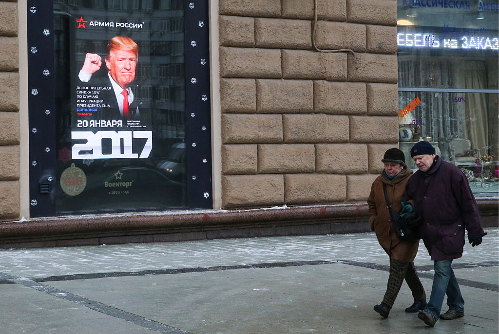 MOSCOW, RUSSIA - JANUARY 19, 2017: A 10% discount is offered to US citizens and US Embassy employees at an Army of Russia store on January 20, 2017, US President-elect Donald Trump's inauguration. The store is located across from the US Embassy in Moscow's Novinsky Boulevard. Vladimir Gerdo/TASS (CREDIT: Vladimir GerdoTASS via Getty Images)