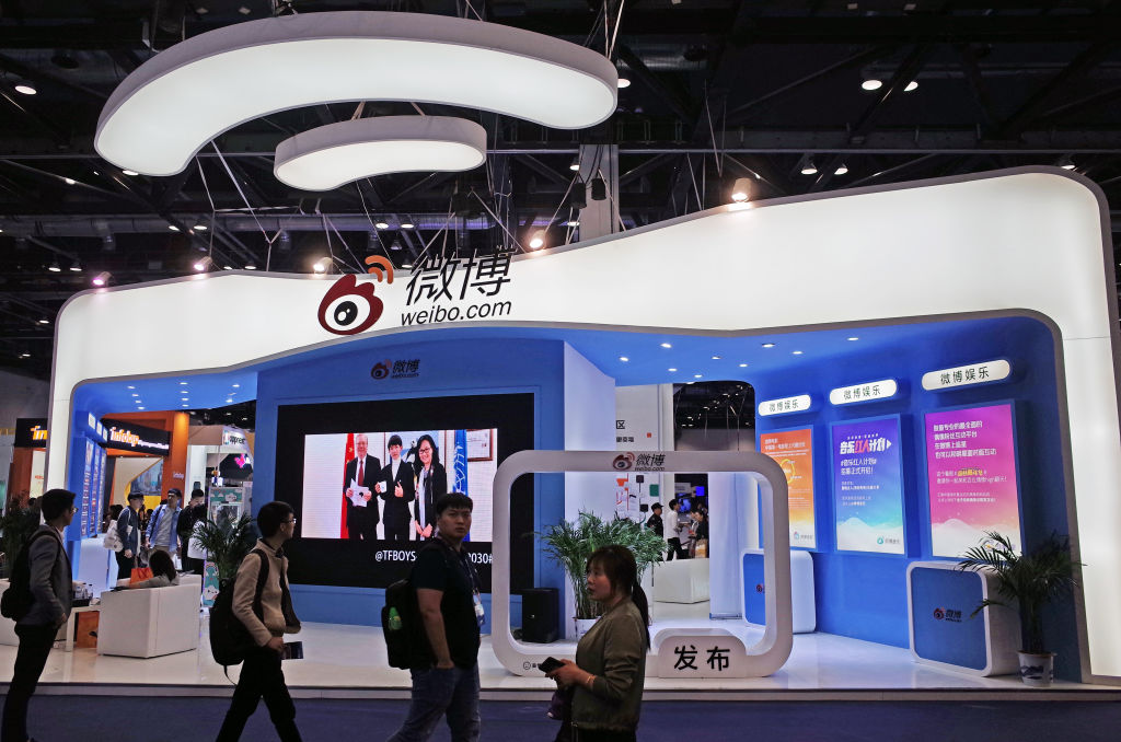 CREDIT: VCG/VCG via Getty Images