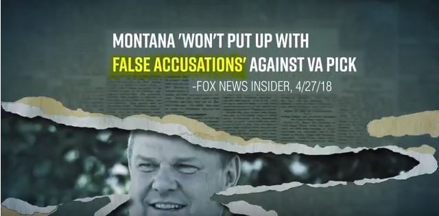 Anti-Tester ad screenshot