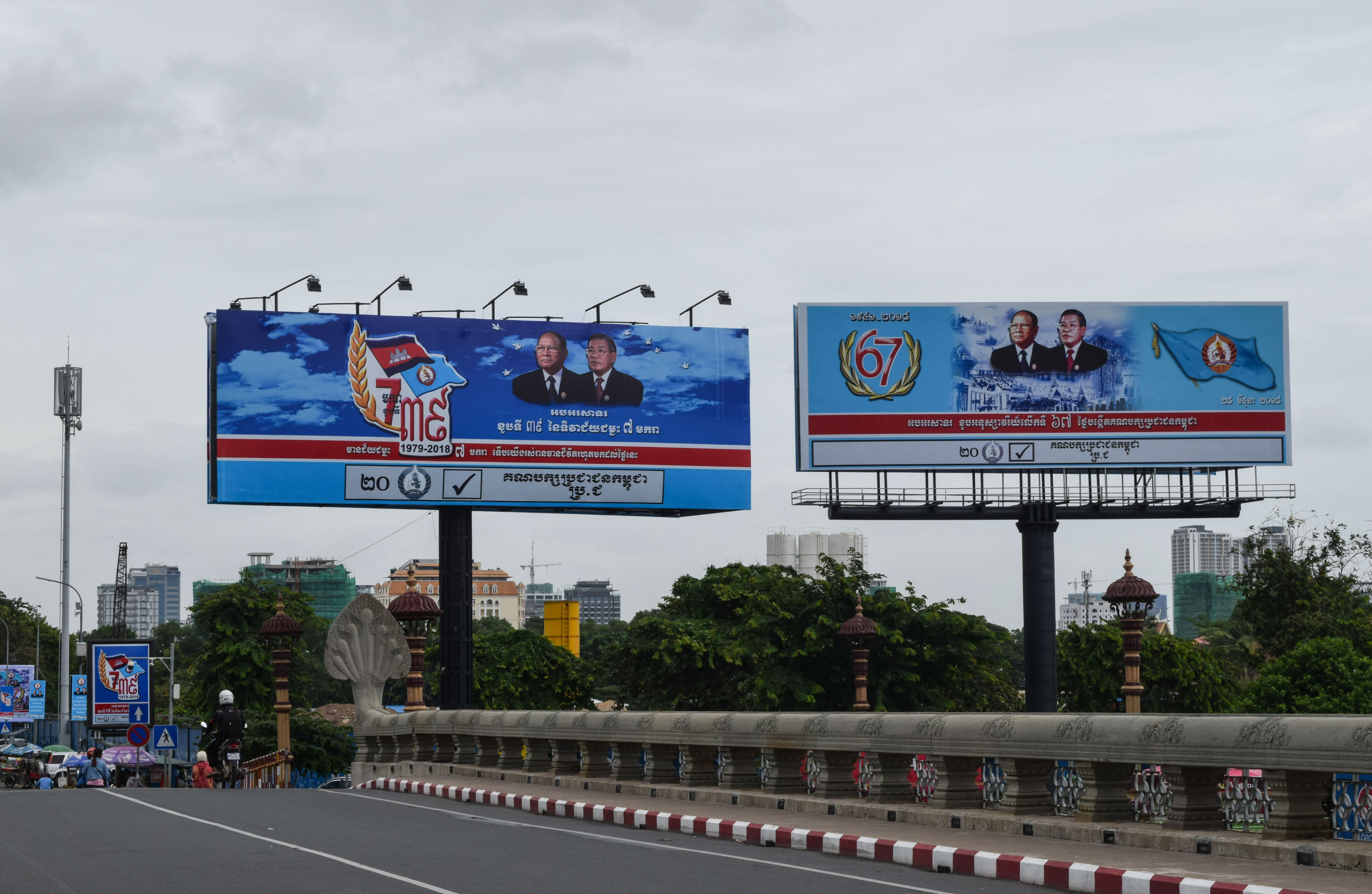Billboards promoting Hun Sen and the CPP. (Credit: Peter Ford for ThinkProgress)