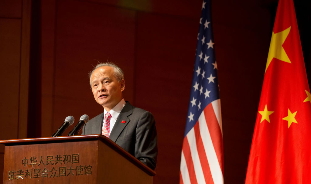 Chinese Ambassador to the United States Cui Tiankai at a July 2017 event.