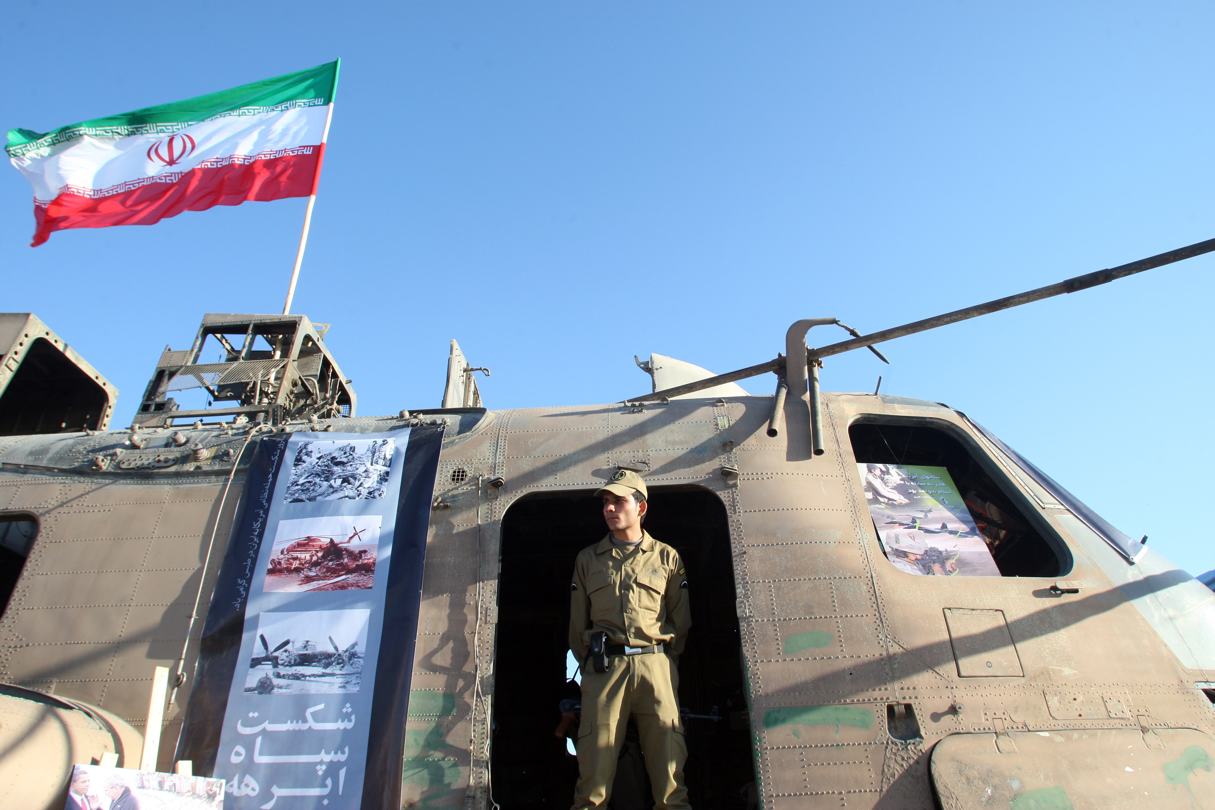 Trump's decision to designate the IRGC as a foreign terrorist organization could lead to war, experts say. (PHOTO Credit: ATTA KENARE/AFP/Getty Images)