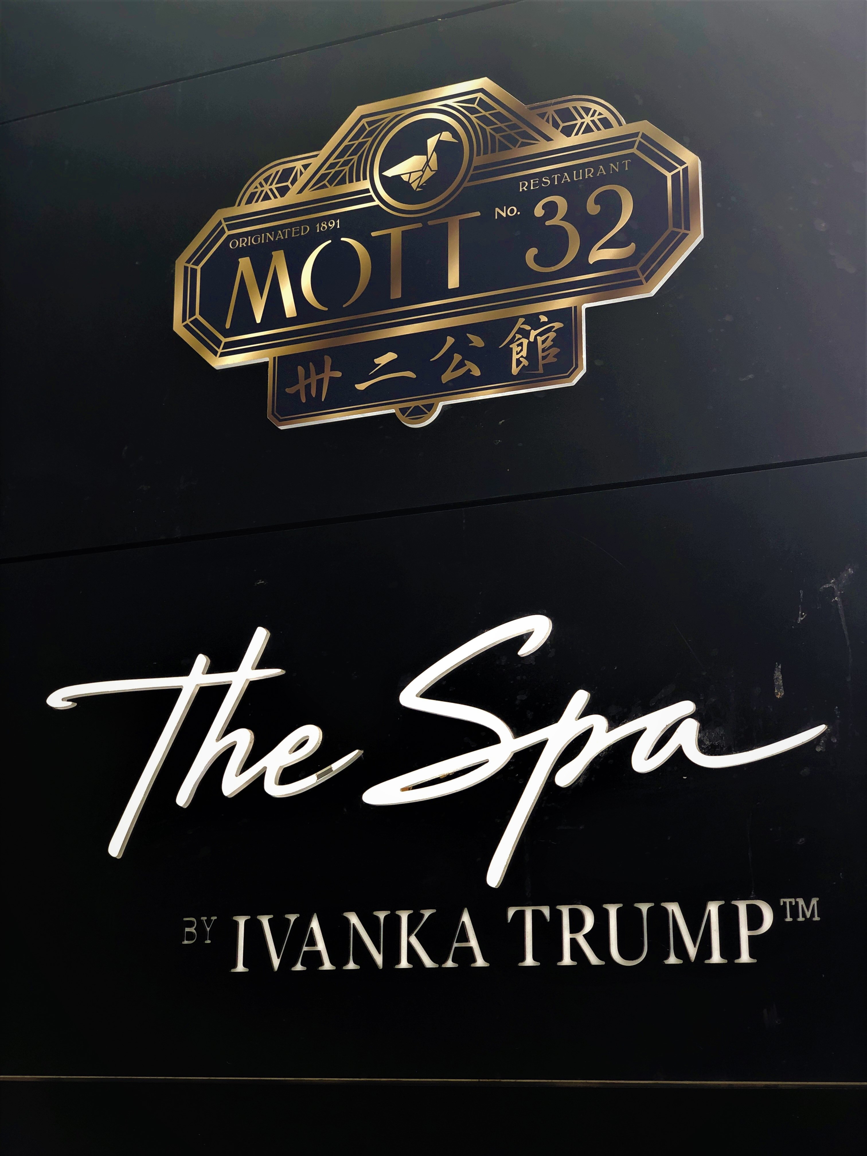 One of the large signs in downtown Vancouver hawks "The Spa by Ivanka Trump," located in Trump's Vancouver hotel. CREDIT: CASEY MICHEL